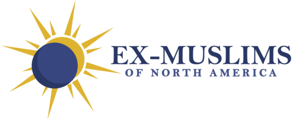 ExM Logo